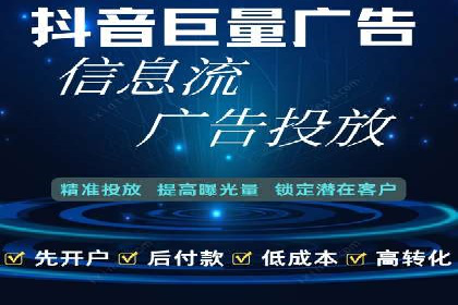 百度竞价运营：实战案例分析集锦