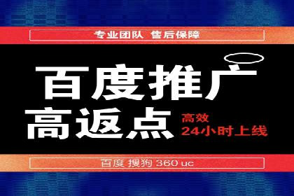 信息流短视频内容运营实战案例分析